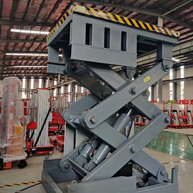 蚌埠剪叉式升降平台